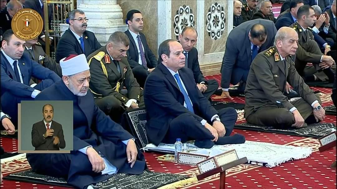 صلاة الجمعة بحضور الرئيس السيسي 