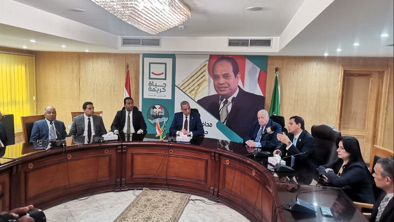 حزب حماة الوطن