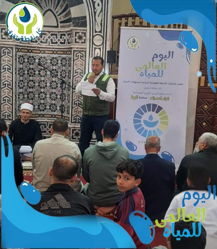 FB_IMG_1678463141615