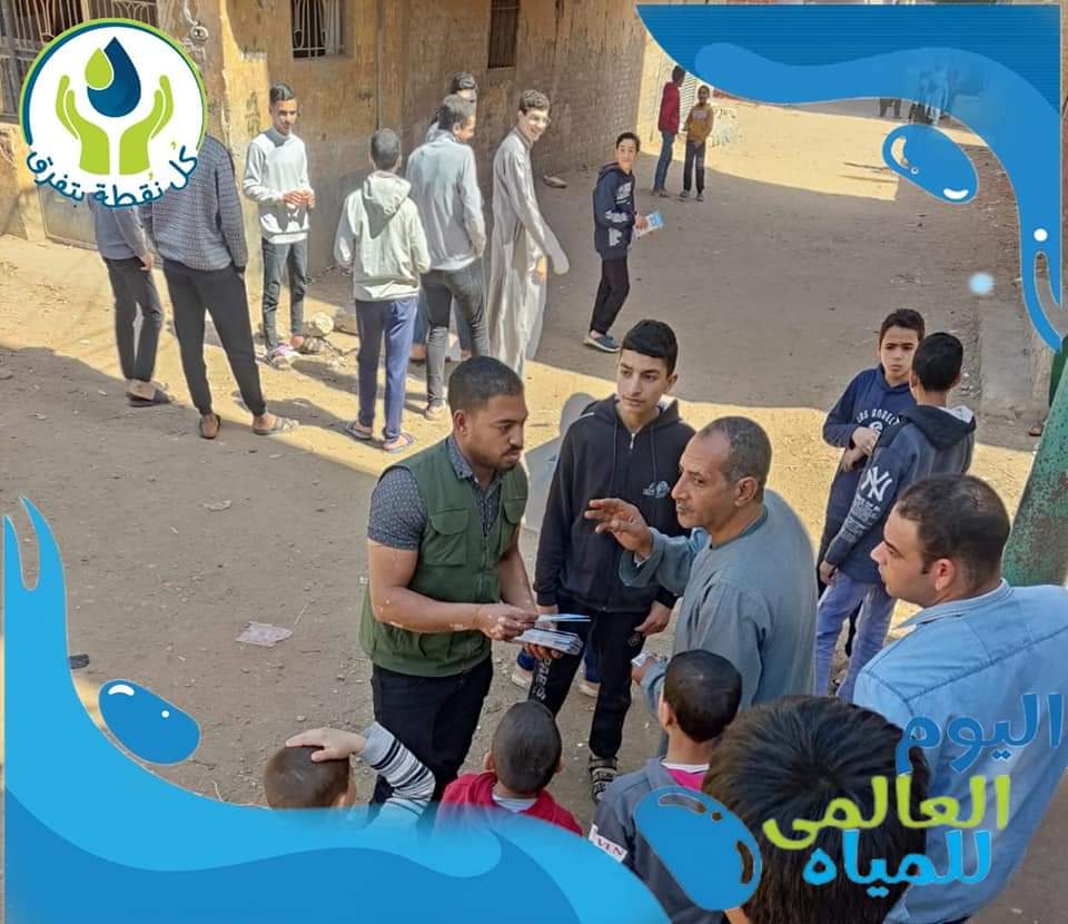 FB_IMG_1678463139480