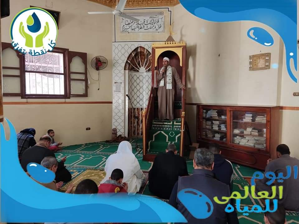 FB_IMG_1678463135463