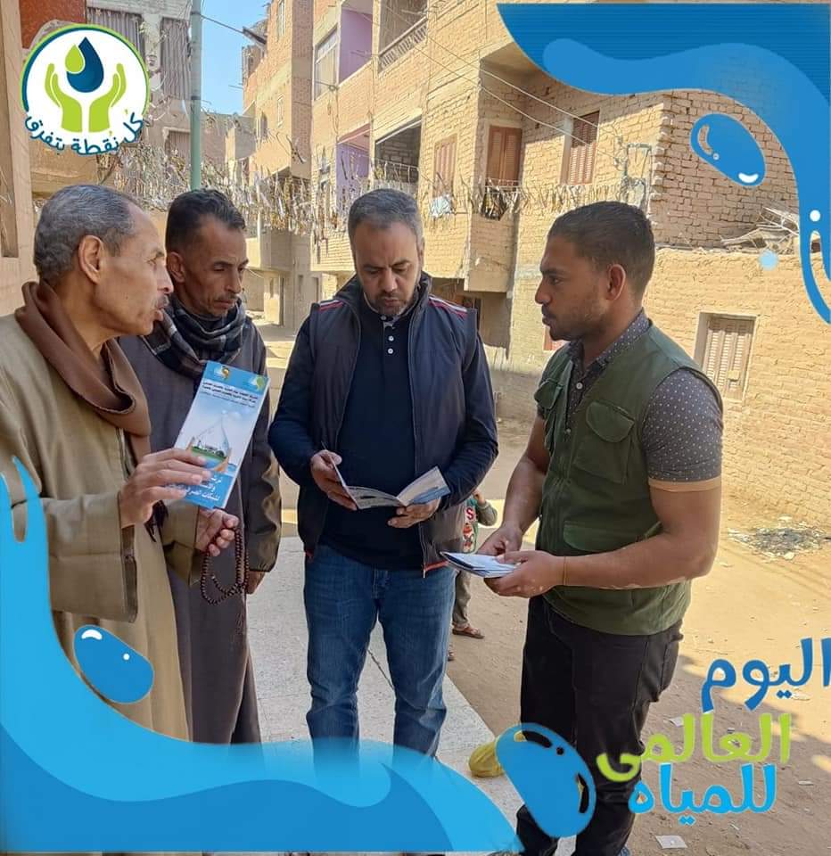 FB_IMG_1678463126191