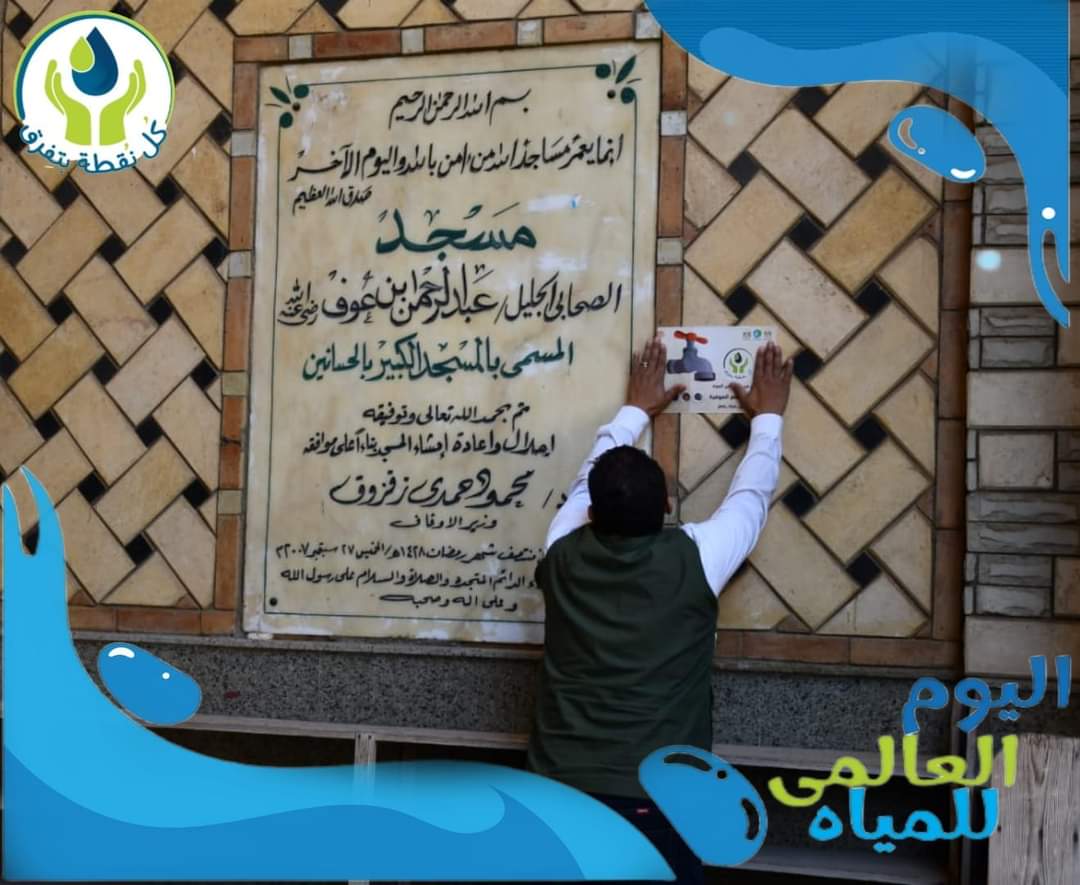 FB_IMG_1678463123911