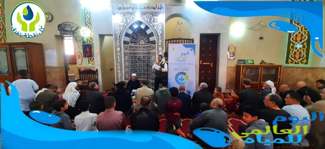 FB_IMG_1678463121665