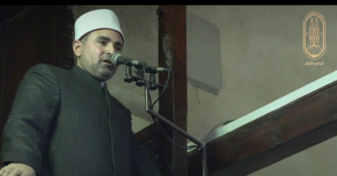 خطيب الجامع الأزهر 