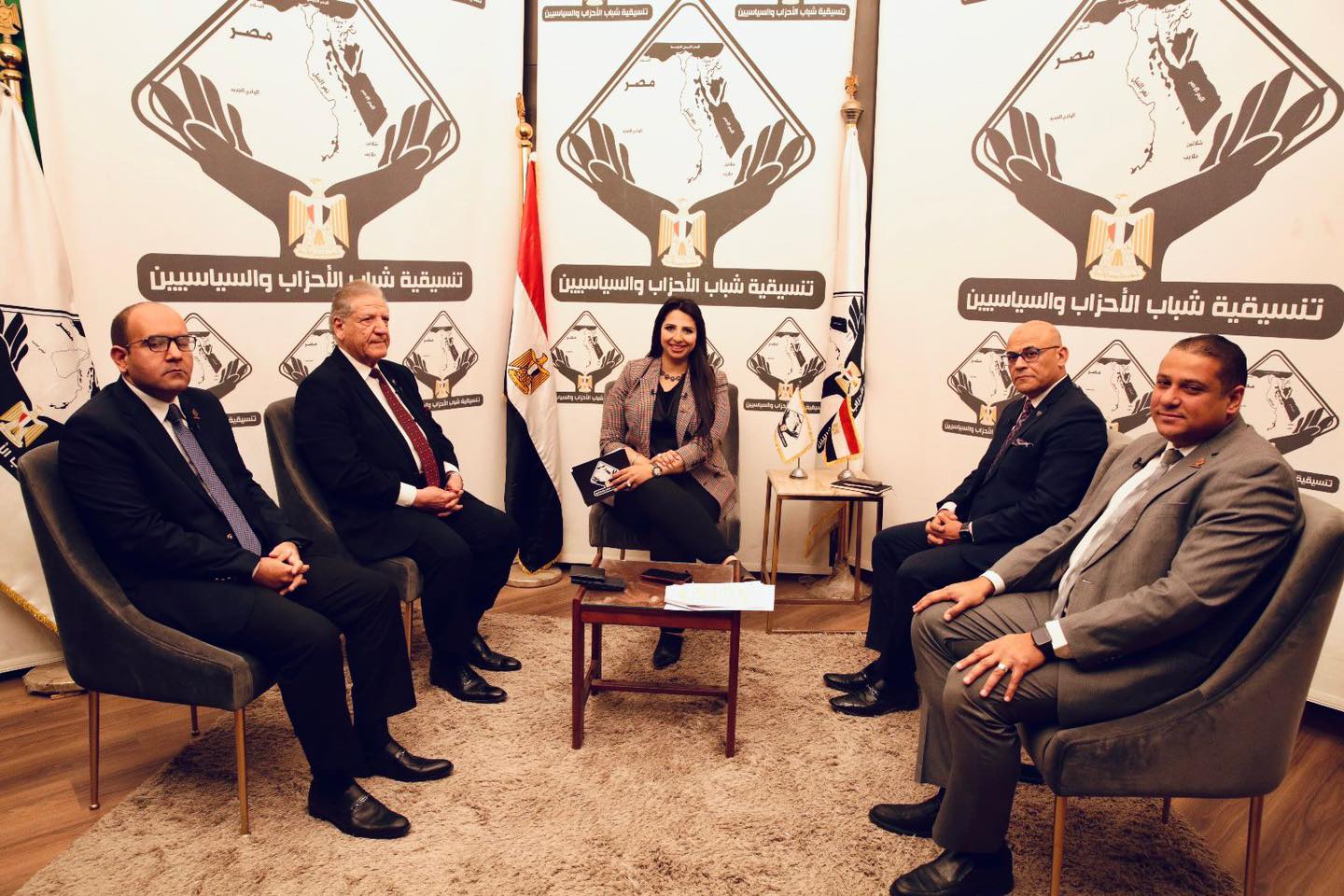 صالون تنسيقية شباب الأحزاب والسياسيين
