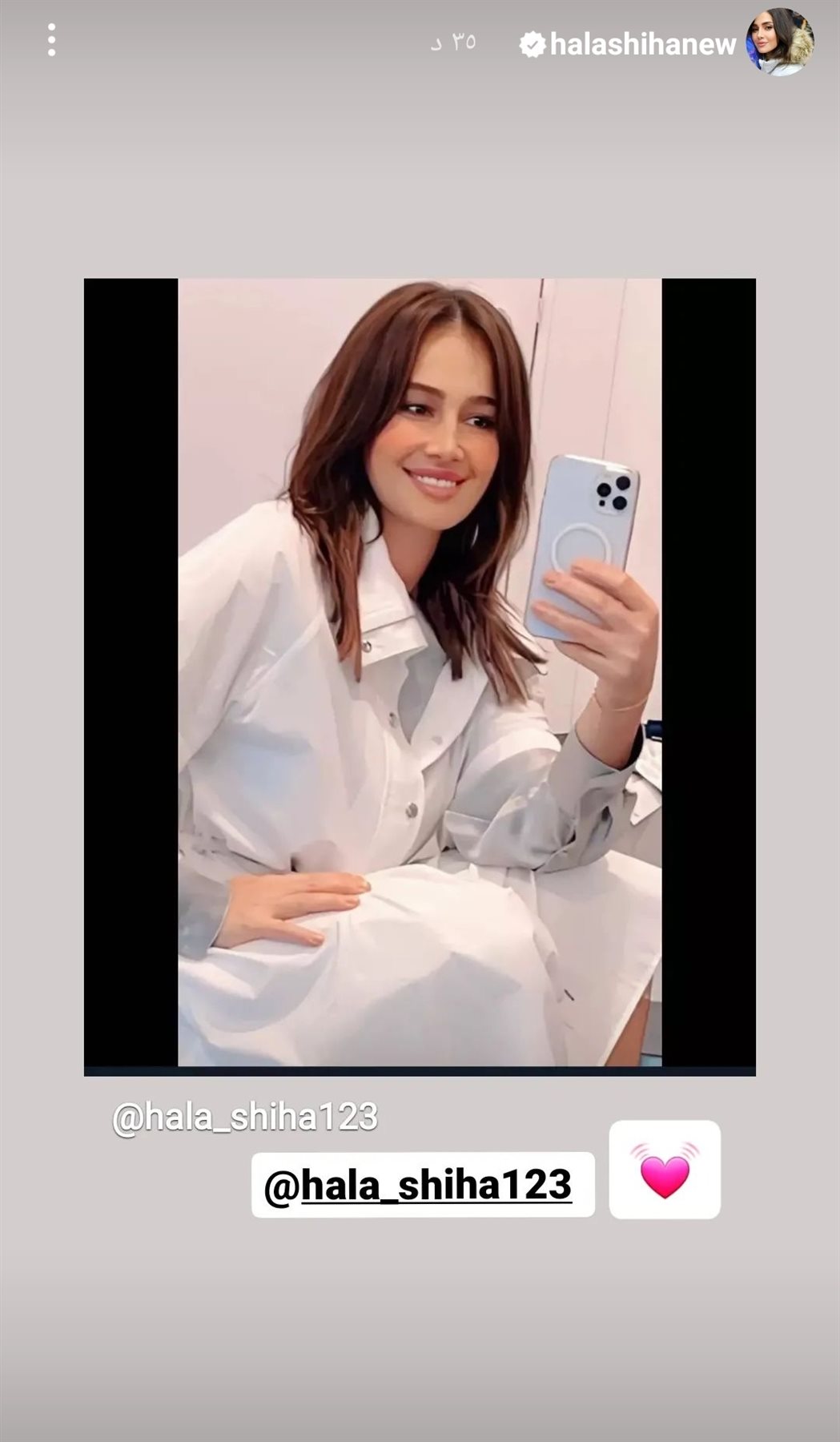 IMG_٢٠٢٣٠٣١٠_١٨٢٣٠٧