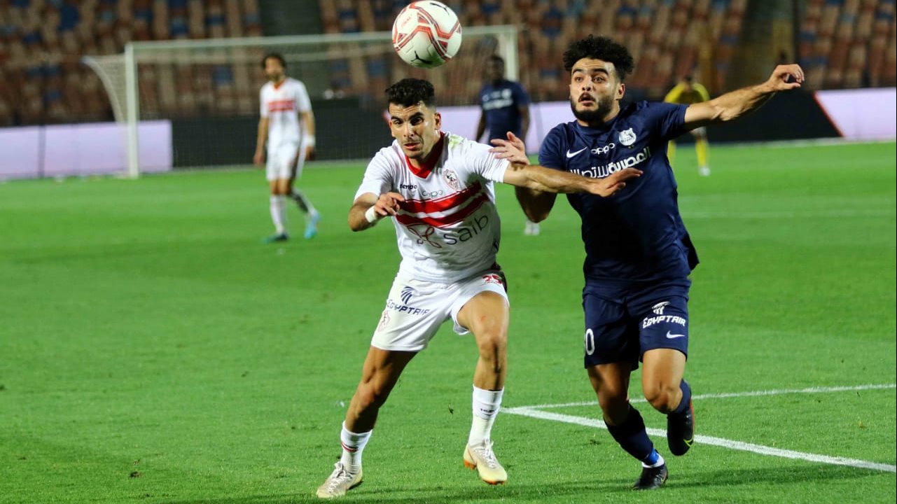 الزمالك وإنبي