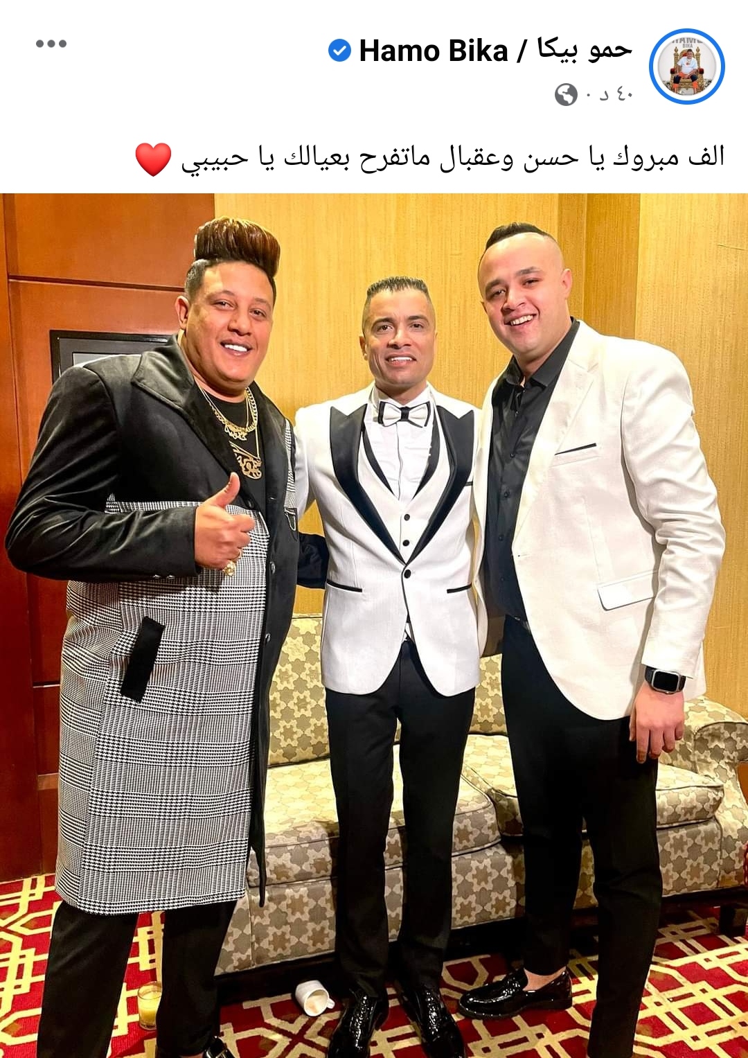 IMG_٢٠٢٣٠٣١٠_٢٢١٦٥١