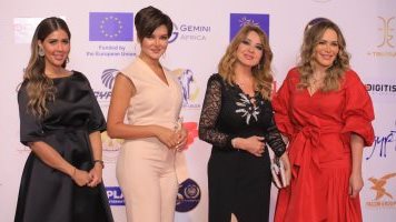 مهرجان أسوان الدولى السابع لافلام المرأة 