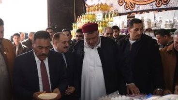 معارض بيع السلع التموينية المخفضة 