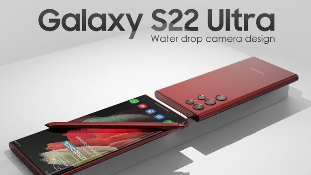 Samsung Galaxy S22 Ultra