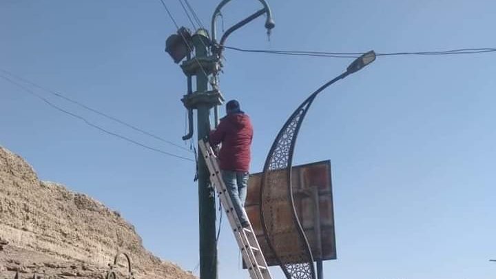 صيانة الكهرباء بسمالوط 