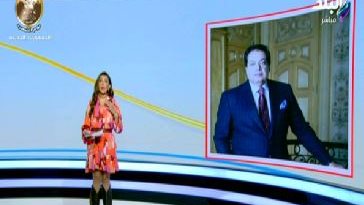 النائب محمد أبو العينين - الاعلامية رشا مجدي 