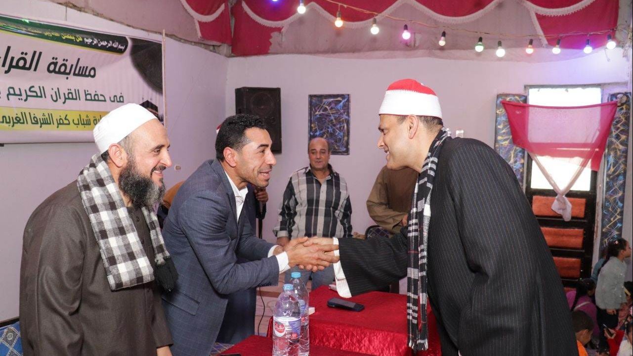 تكريم حفظة القرأن الكريم 
