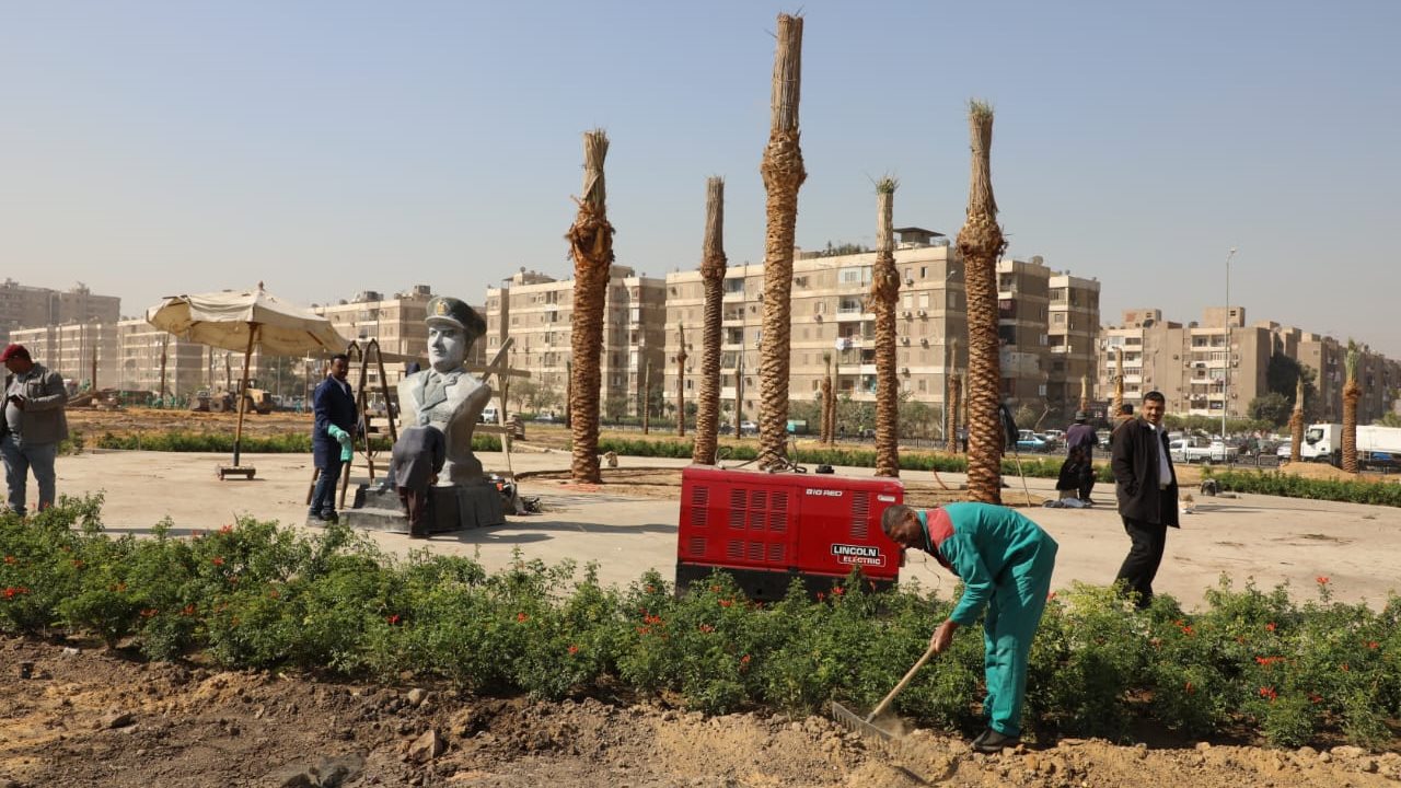 الحديقة الجديدة