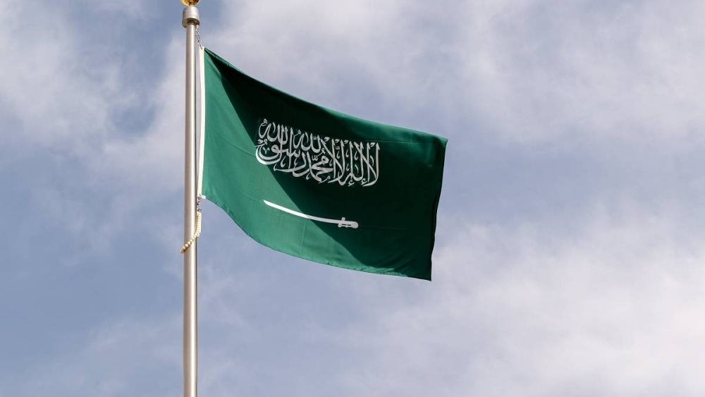 العلم السعودي بعد التعديلات 