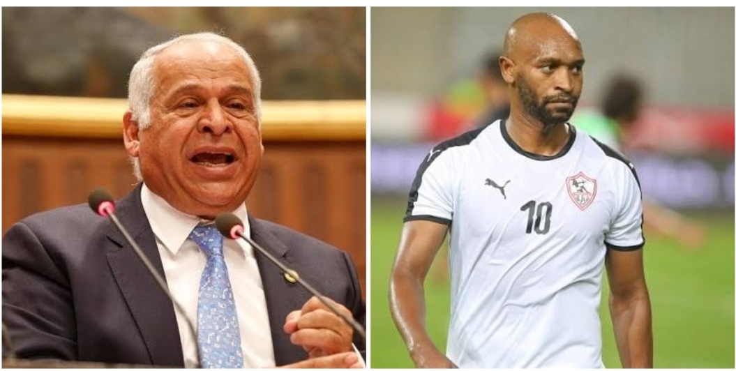 فرج عامر وشيكابالا