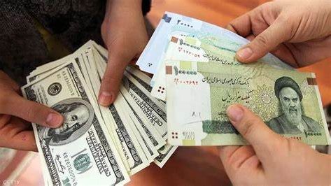 الريال الإيراني