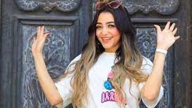 اية ايهاب