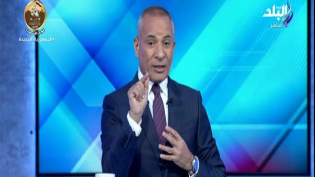 أحمد موسى