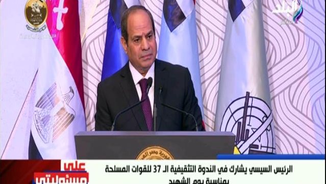 الرئيس السيسي 