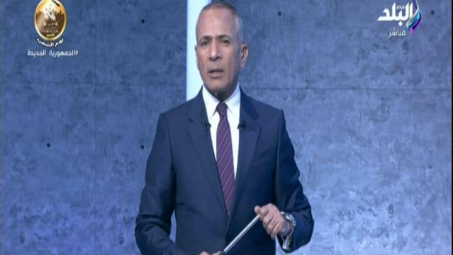 أحمد موسى