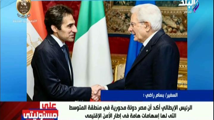 السفير بسام راضي ورئيس إيطاليا 