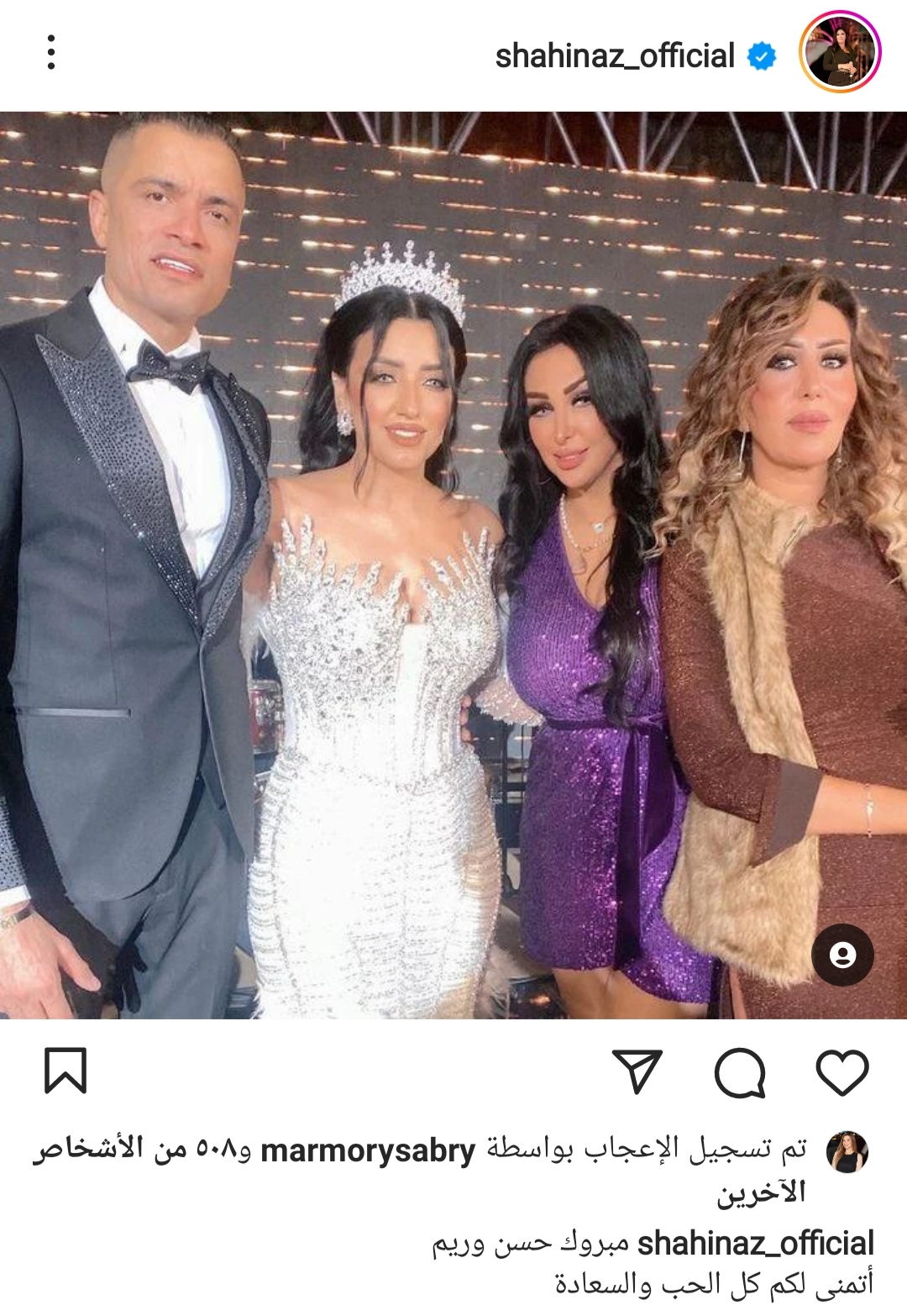 IMG_٢٠٢٣٠٣١١_١٥١٥٥٩