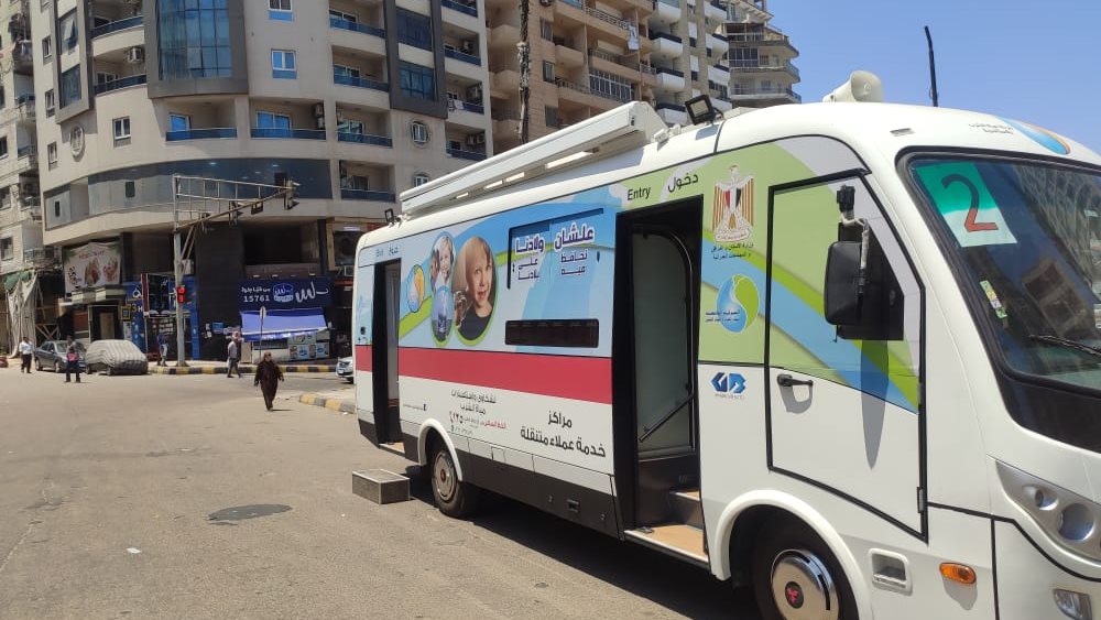 سيارة متنقلة تابعة لشركة مياه الإسكندرية