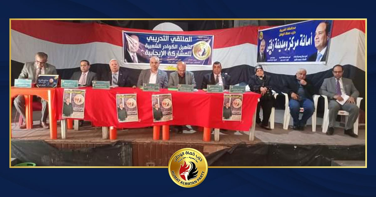 332105301_947162496282871_5248135264016612750_n