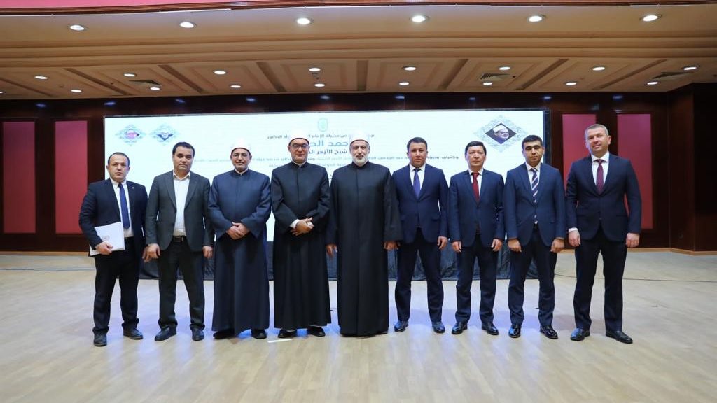 مسابقة الإمام الماتريدي