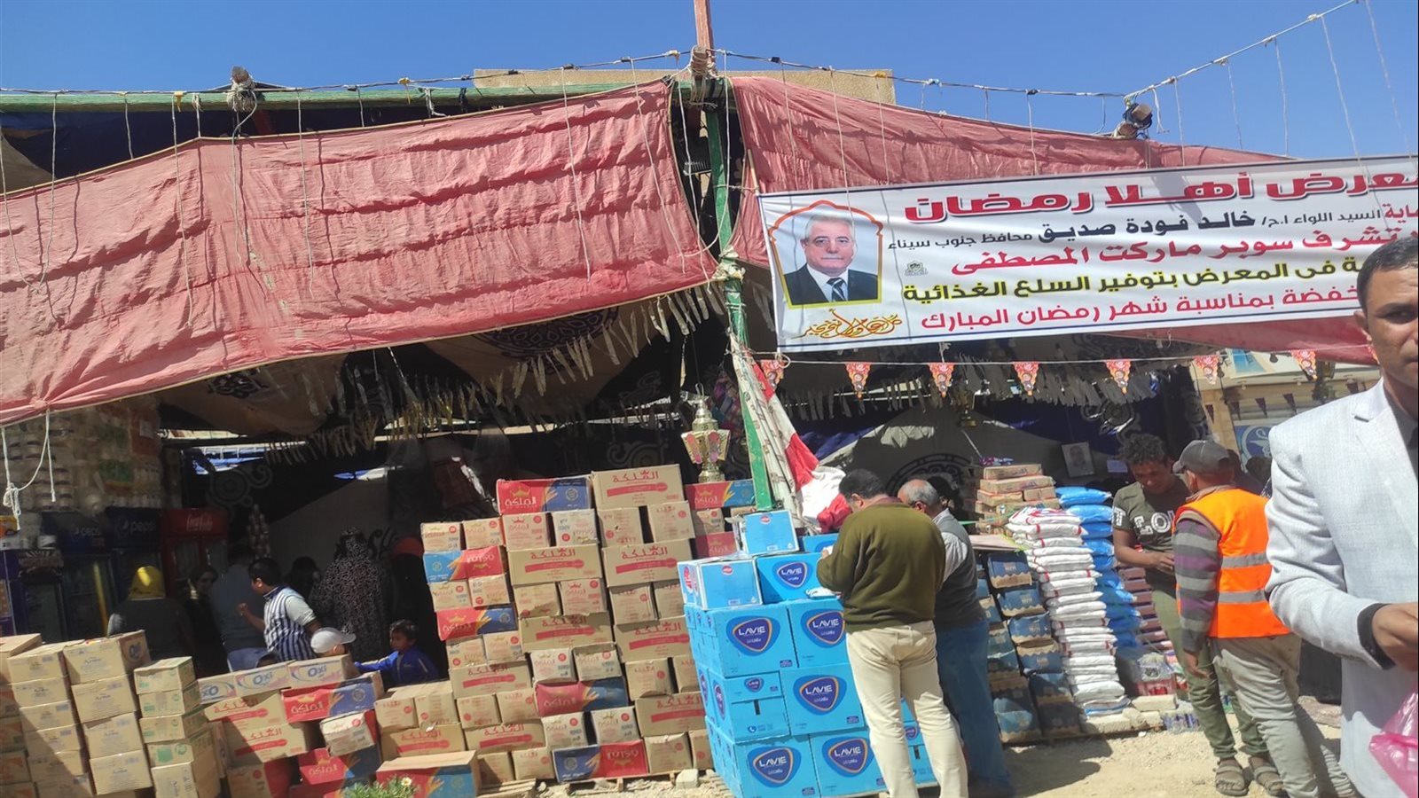  معرض "أهلًا رمضان" بمدينة رأس سدر 