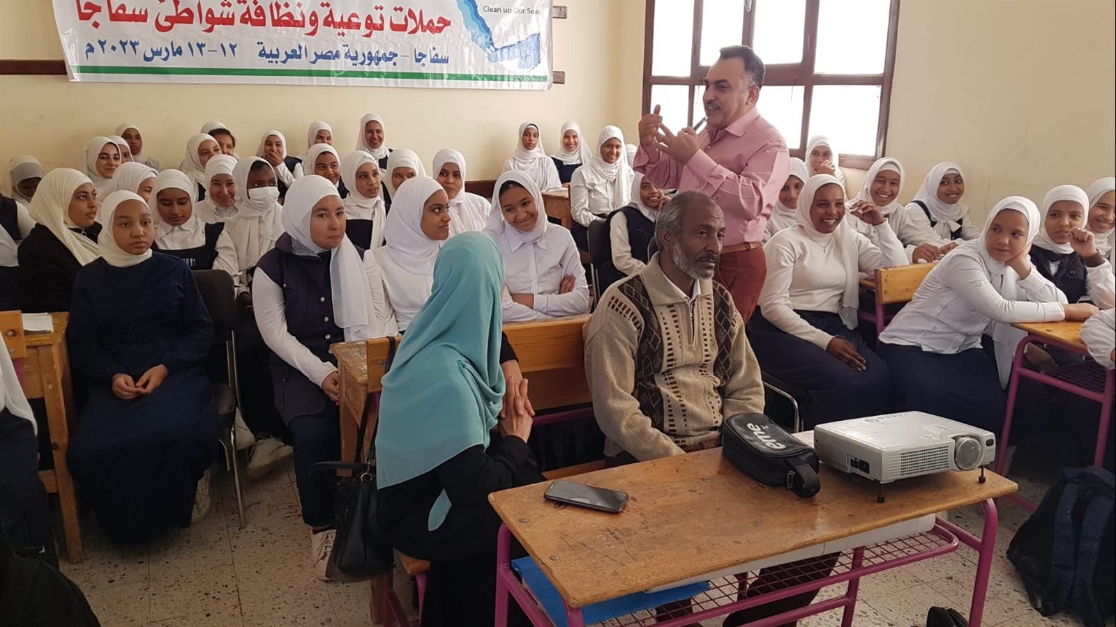 صورة موضوعية