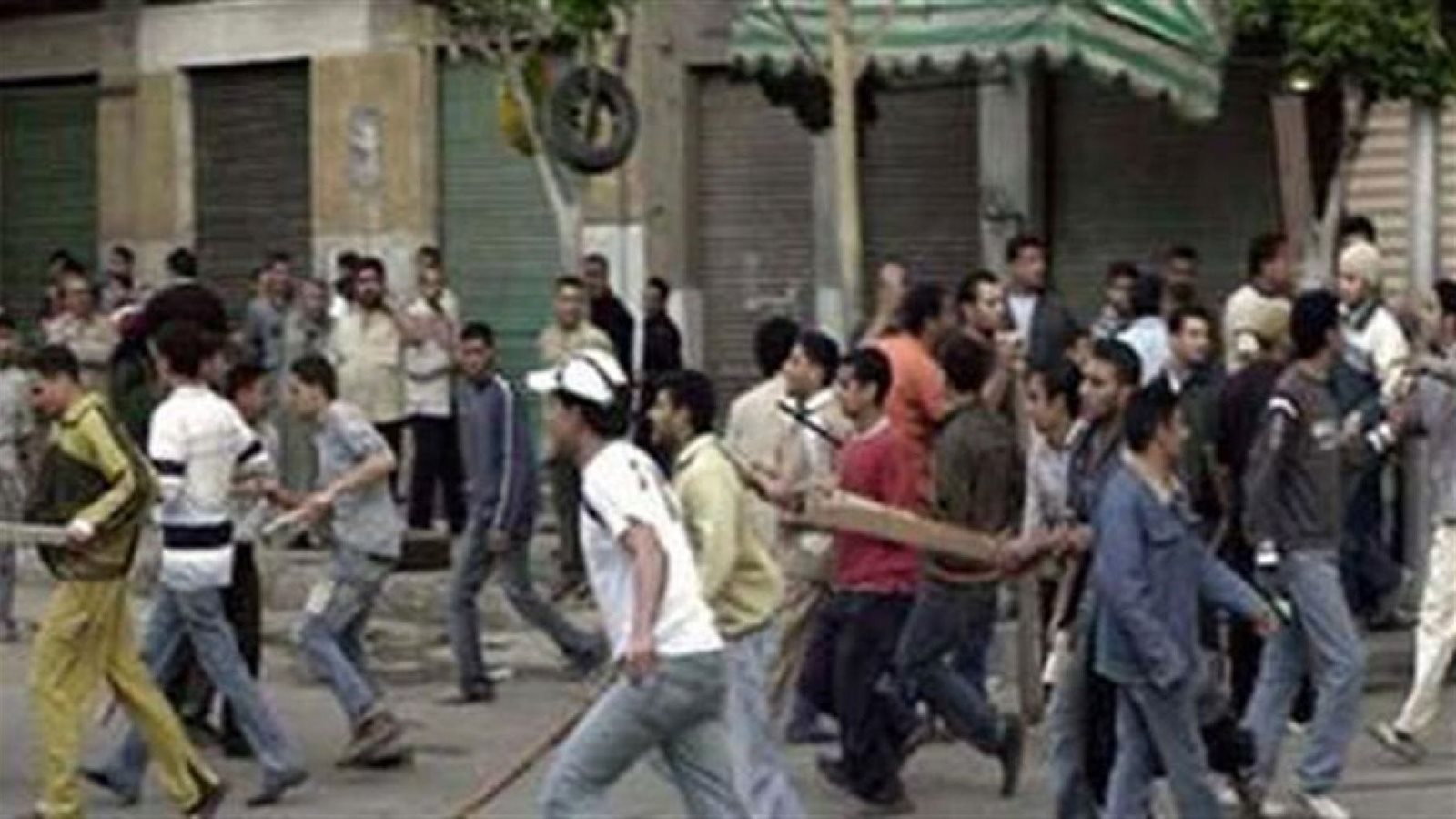 صورة ارشيفية