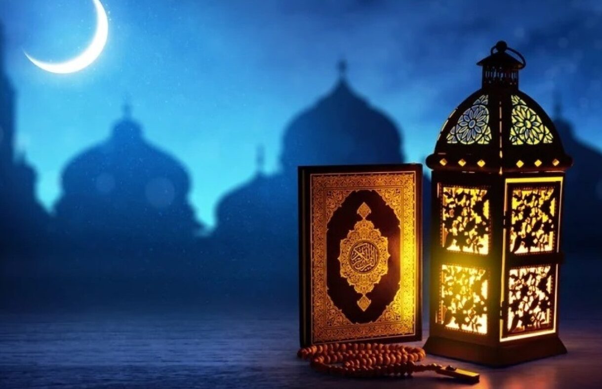 كيف نستقبل رمضان 