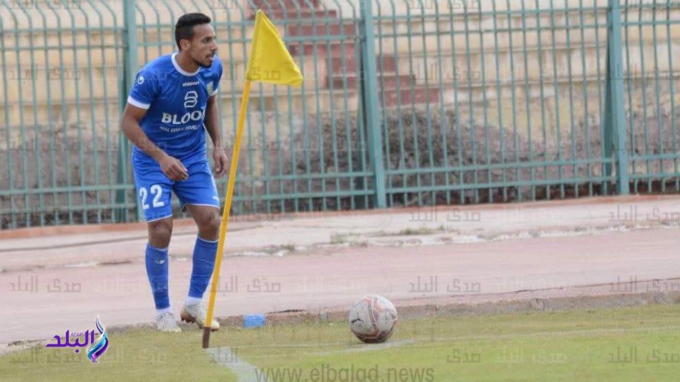 شمس محارب لاعب كفر الشيخ 
