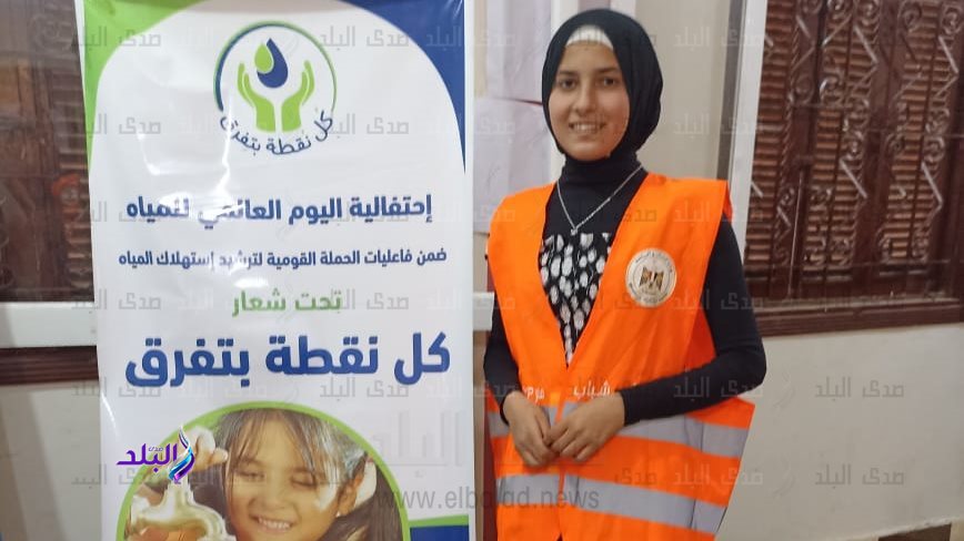 جانب من الفعاليات 