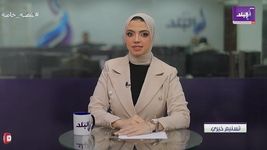 قدمت تسنيم خيري مذيعة صدى البلد