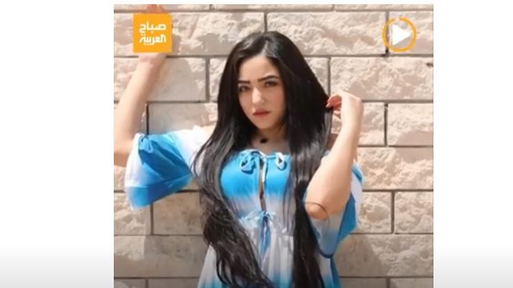 البلوجر آية إيهاب