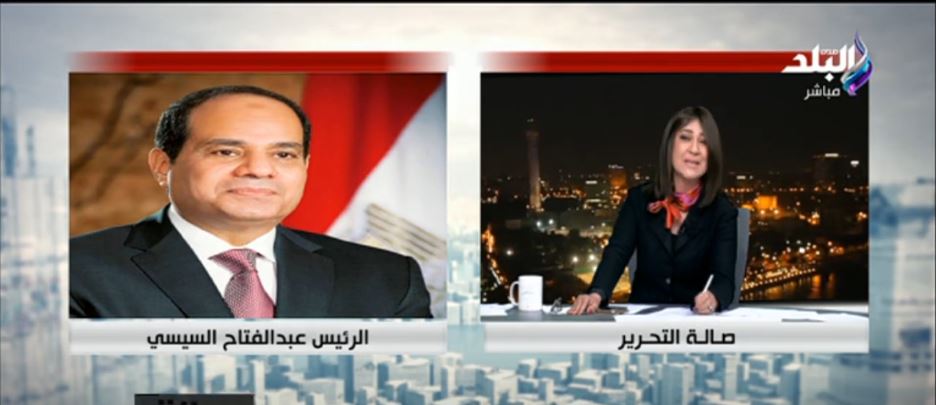 الرئيس السيسي يستجيب لـ عزة مصطفى ويقرر علاج الشاب ياسر