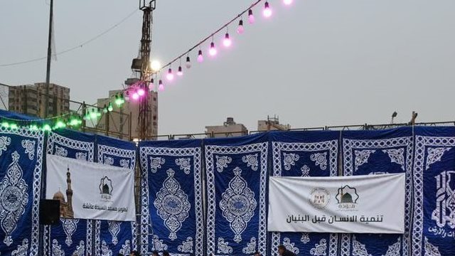 صورة أرشيفية