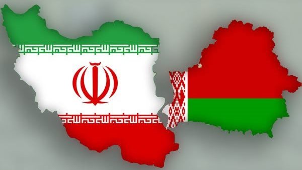 إيران وبيلاروسيا
