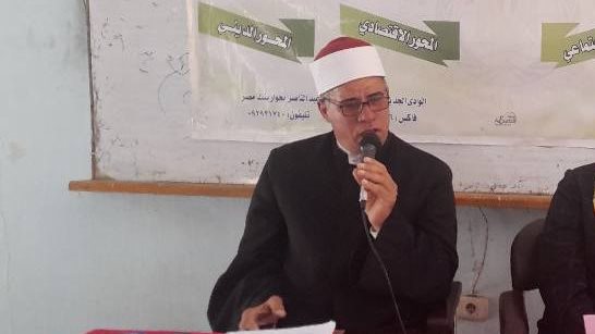 جانب من الندوه