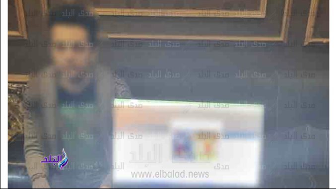 المتهم