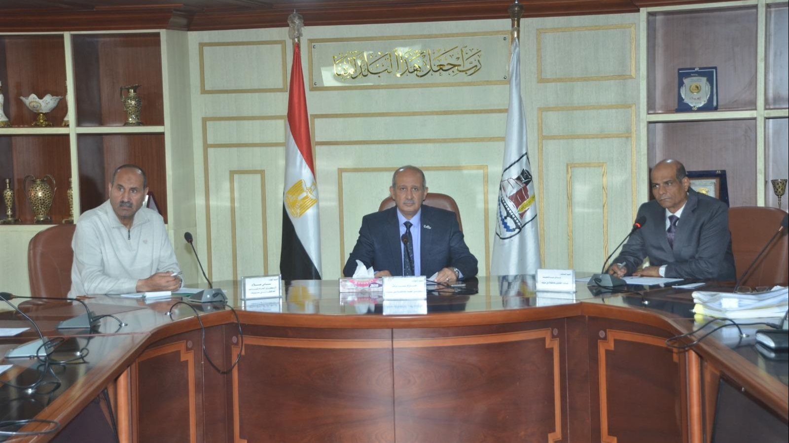 سكرتير عام بني سويف 