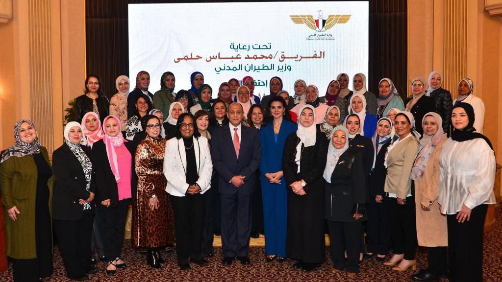 صورة من الاحتفالية 