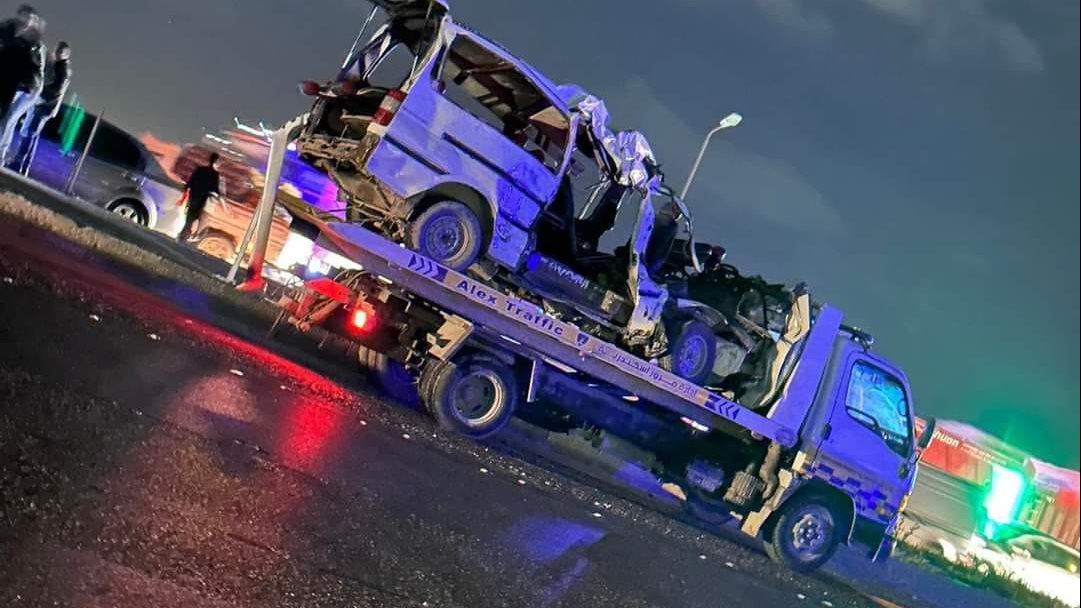 صورة لموقع الحادث 