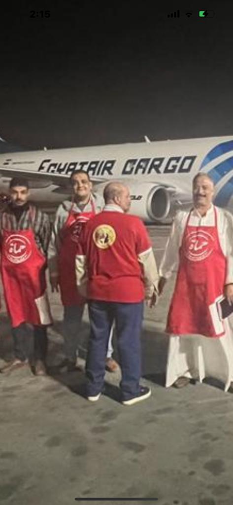 21e2154a-944f-416e-b4e2-cf90b5b5d06a