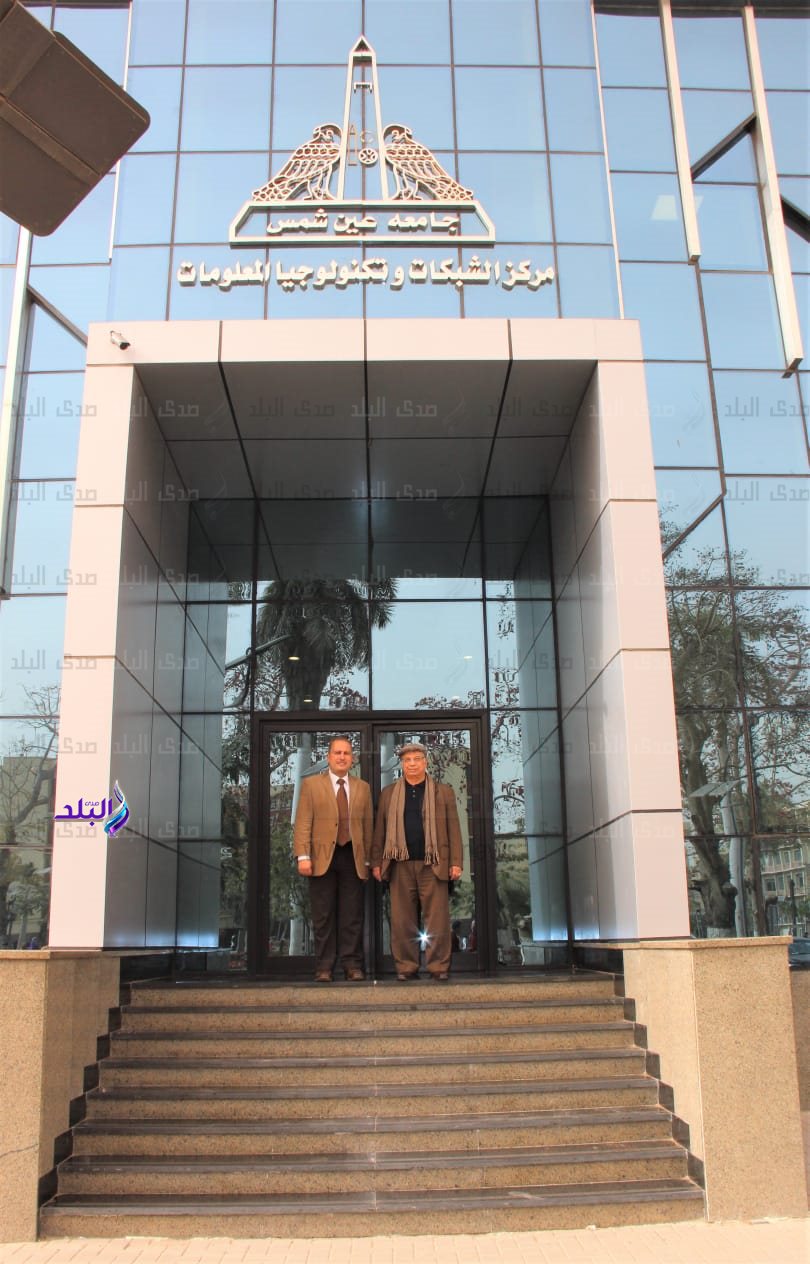 جامعة عين شمس